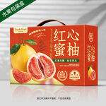柚子包装 蜜柚礼盒