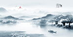 水墨江南画