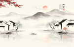 水墨江南