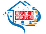 乘风破浪企业主题图标设计