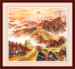 长城油画