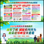 阿尔茨海默病