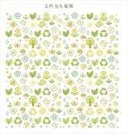 花草树鸟环境图案