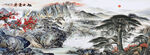 旭日东升国画