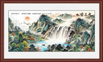 江山如画