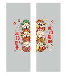 卡通玻璃贴彩白彩