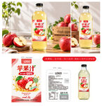 苹果汁瓶贴