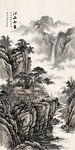 竖幅山水画