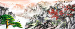 江山如画