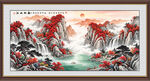 鸿运当头国画山水