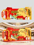 中秋节美陈
