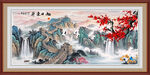国画