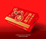 西红柿包装水果礼盒