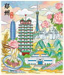河南郑州城市风光插画古风中国风