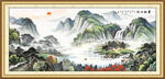 山水风光