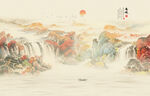 水墨山水画