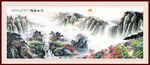 旭日东升山水画