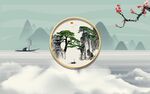 新中式迎客松背景墙