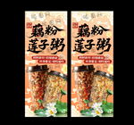 藕粉海报 藕粉广告