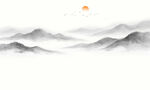 简约水墨山水画