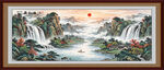 流水生财山水画