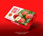 苹果水果礼盒包装