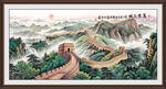 万里长城