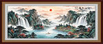 高山流水
