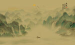 新中式古风山水背景装饰画壁纸