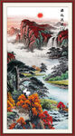 竖幅山水画