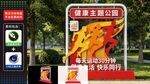雕塑