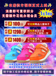 童鞋童装