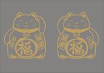招财猫玻璃贴