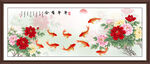 花开富贵牡丹鲤鱼图