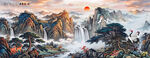 国画山水