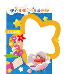 自闭症美陈打卡