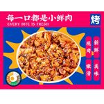 餐饮主图