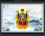 玉皇大帝