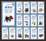 党风廉政建设