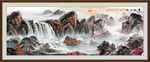 江山如画国画 客厅山水画