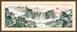 山水风光