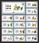 校园文化标语