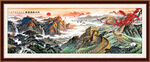 长城国画