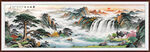 办公室山水画