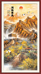 竖幅山水画