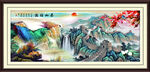 长城国画