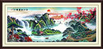 国画
