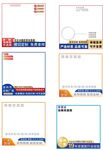 淘宝主图字体可以更改