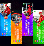 加油站