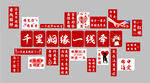 千里姻缘一线牵